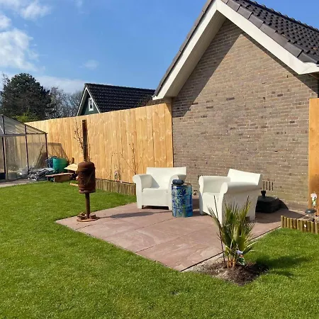 Arthouse Lola Casa de Férias *